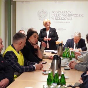 Wojewoda podkarpacki Teresa Kubas-Hul podczas posiedzeniaWojewoda podkarpacki Teresa Kubas-Hul podczas posiedzenia