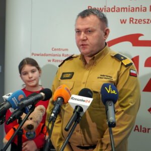 Uczestnicy obchodów 112