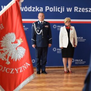 Uczestnicy uroczystego ślubowania policjantów