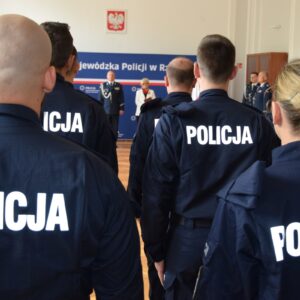 Uczestnicy uroczystego ślubowania policjantów