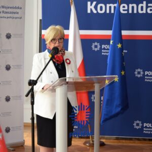 Uczestnicy uroczystego ślubowania policjantów
