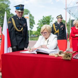 Uczestnicy obchodów z okazji Dnia Strażaka