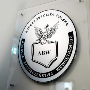 Wspólna konferencja prasowa ministra Tomasza Siemoniaka i premiera Donalda Tuska w Rzeszowie na temat przywrócenia 10 delegatur Agencji Bezpieczeństwa Wewnętrznego.