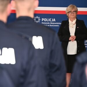 Uczestnicy uroczystego ślubowania policjantów
