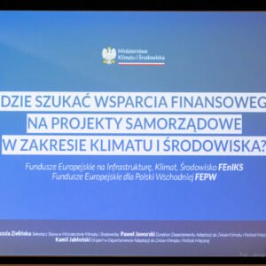 Ekran z wyświetlonym punktem spotkania: Gdzie szukać wsparcia finansowego na projekty samorządowe w zakresie klimatu i środowiska? Środki krajowe i regionalne.